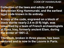 Information on Code of Hammurabi