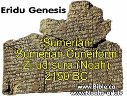 Sumerian cuneiforn with flood tradition