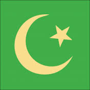 Islam symbol 2