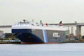 NYK shipping vessel