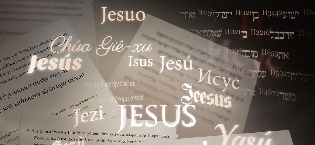 jesus-name-in-different-languages-truth-faith-and-reason